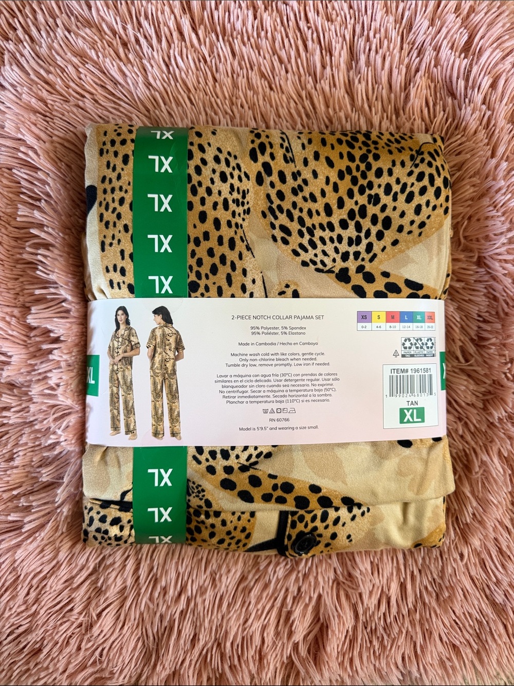 Room Service Women's Gold Leopard 2-Piece Notch Collar Pajama Set - XL - Picture 4 of 7
